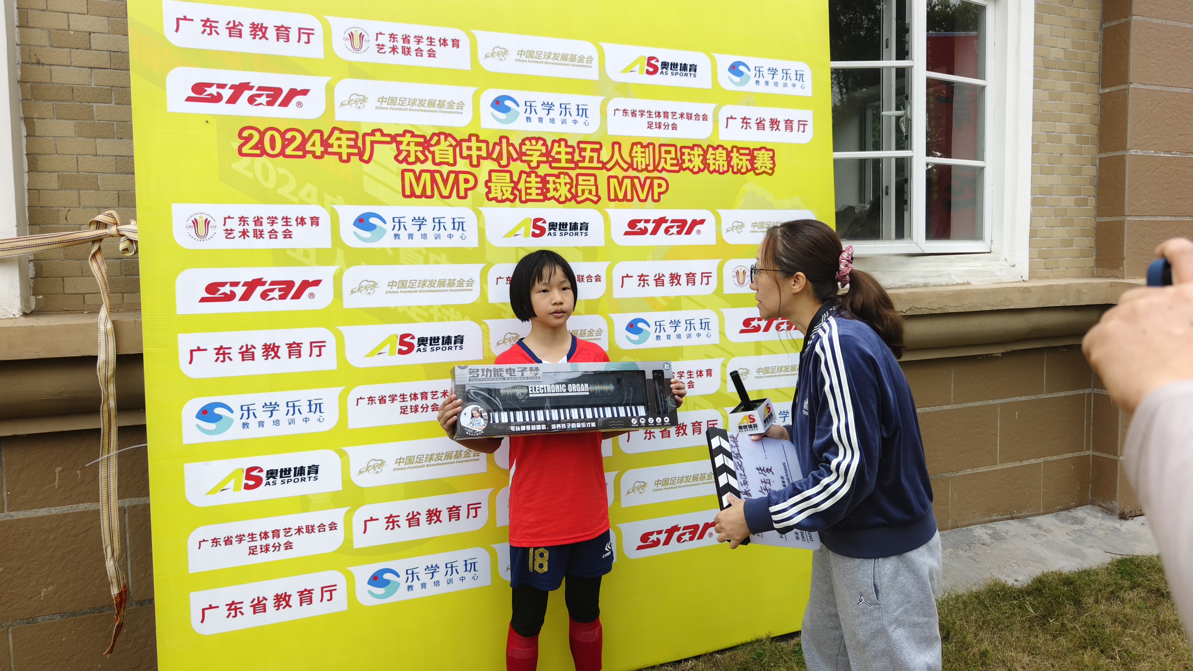 开云全站-包含实验性足球赛事试点全国推行，探索多元化比赛模式的词条