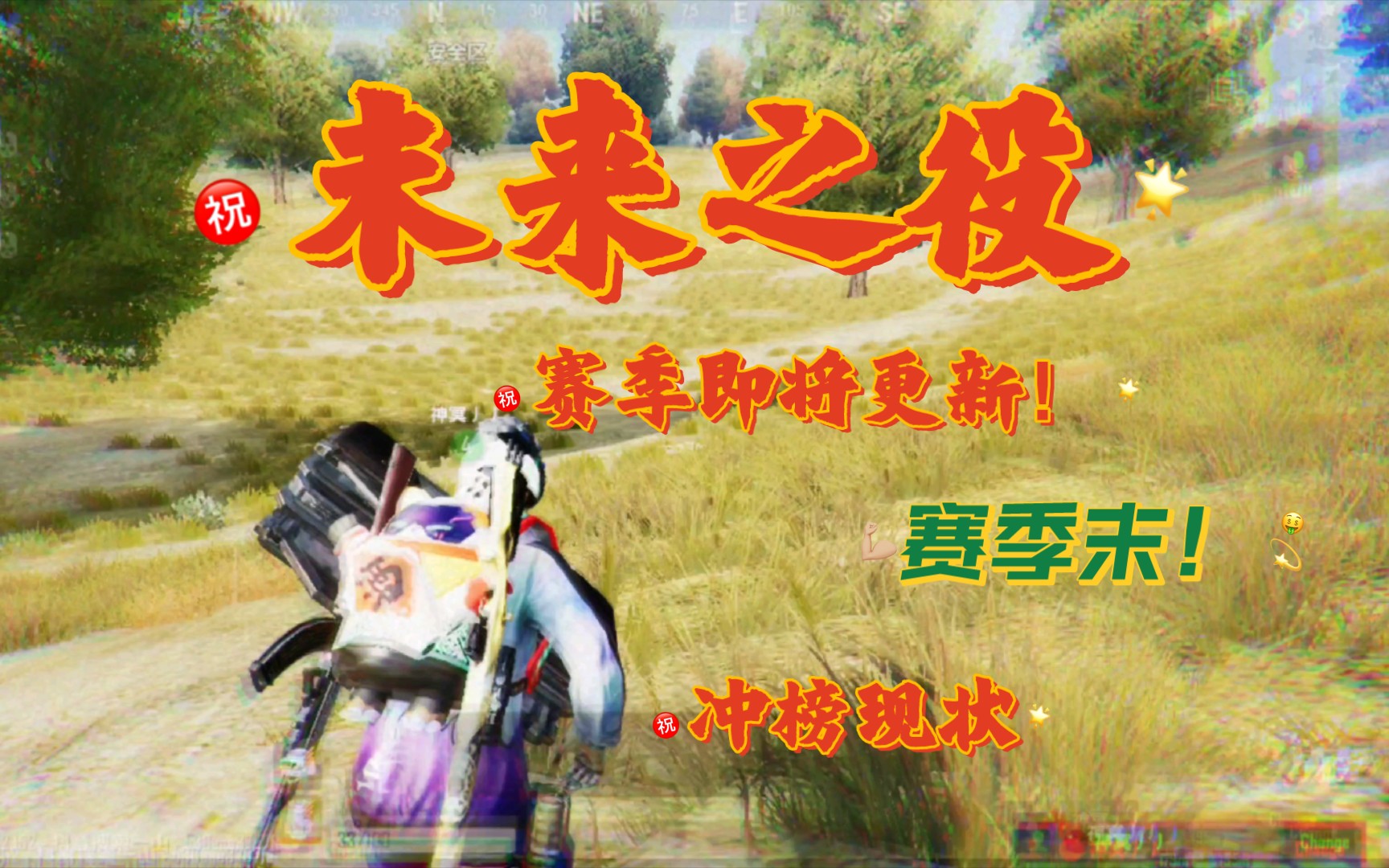 开云·体育全站登录地址-烽火再起：复仇战役即将打响