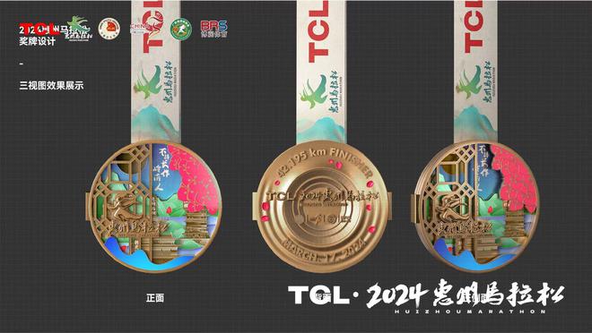 开云官网首页-关于赛事亮点：冠军之路的艰难历程的信息