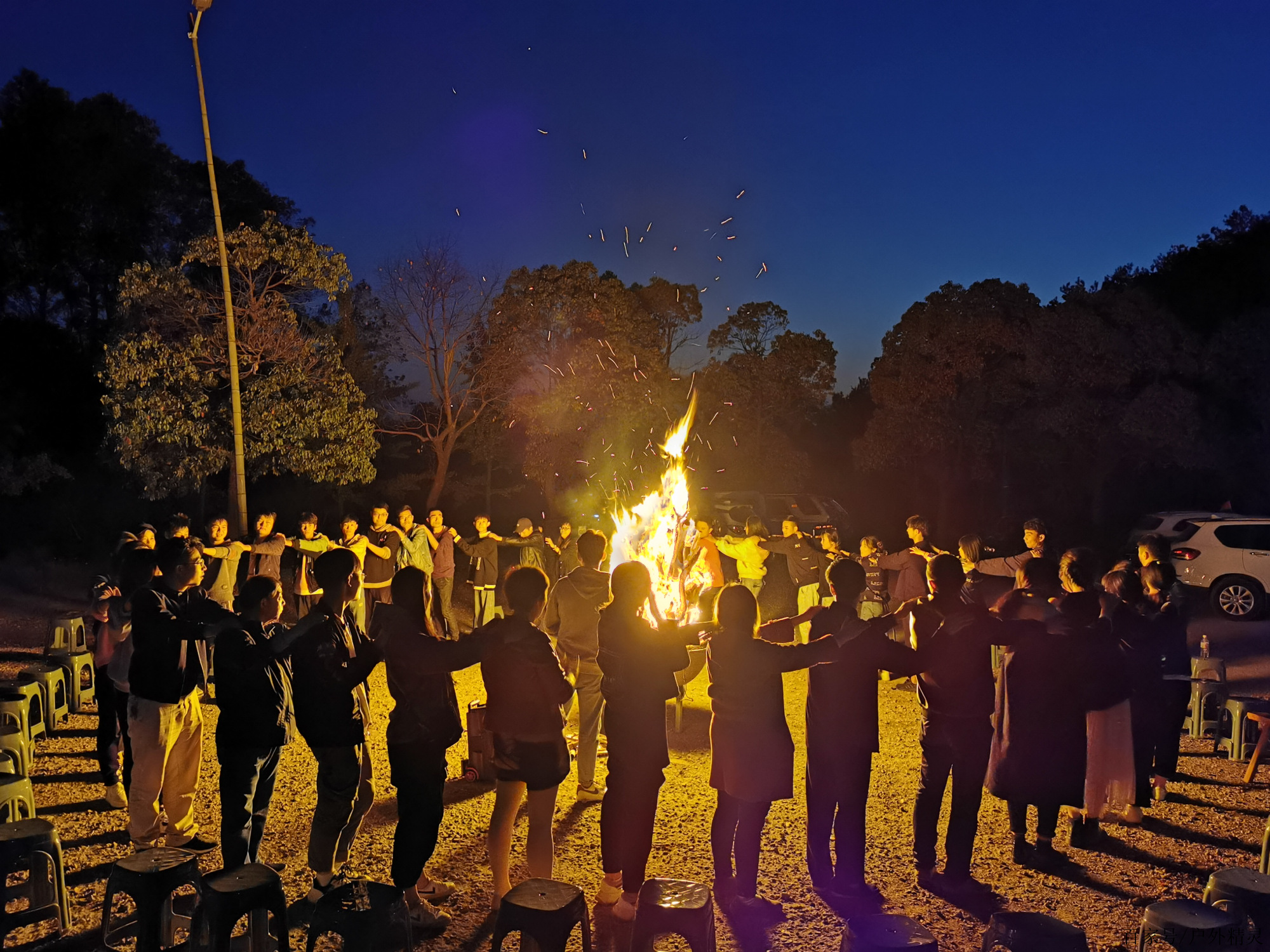 开云在线直播-特色野外篝火运动会，燃烧激情和友谊的简单介绍
