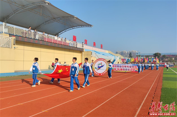 kaiyun网站-关于以运动传递奋发精神，鼓励青少年积极向上的信息