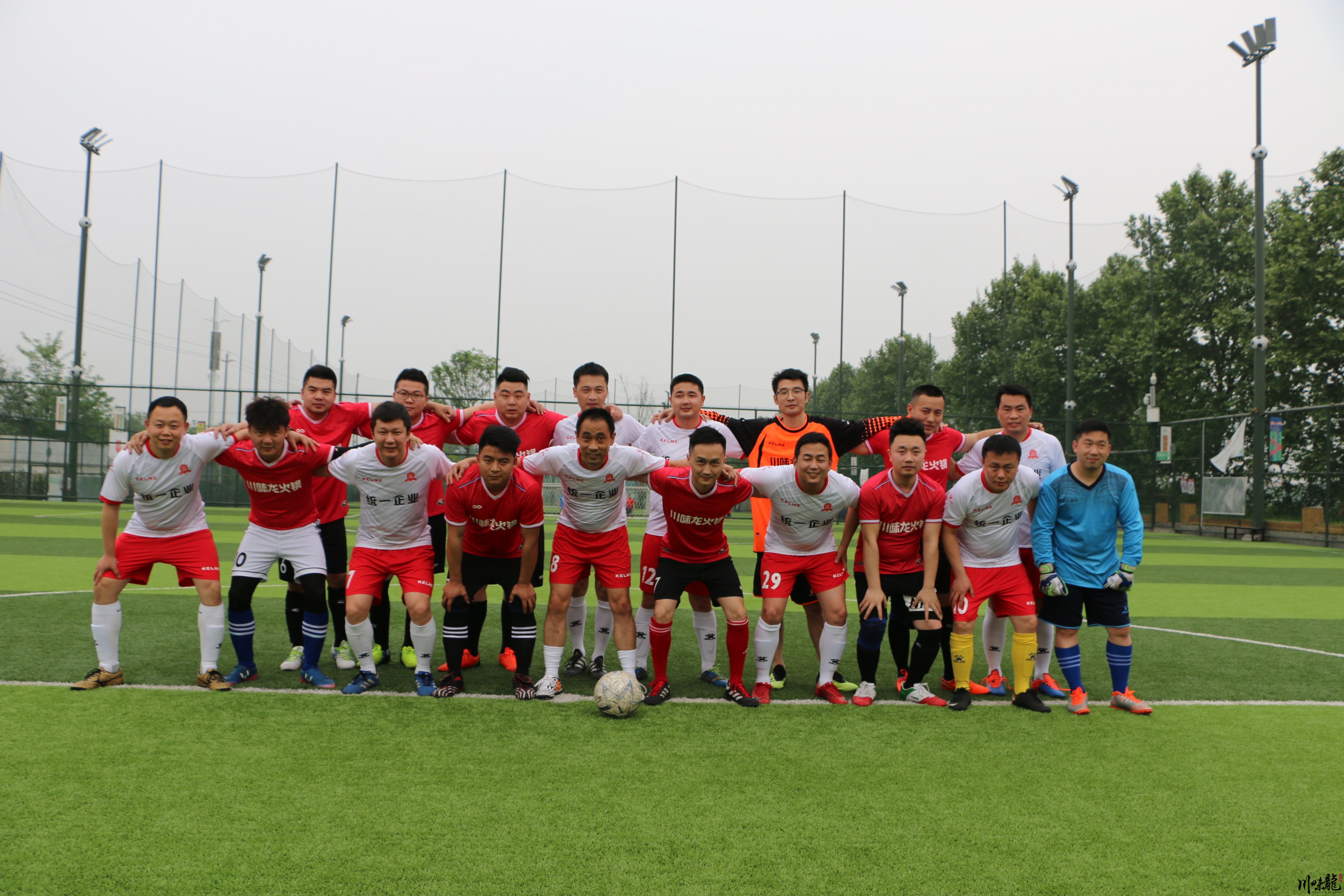 开云·体育官方网站入口-生态足球友谊赛：绿色生活新体验的简单介绍