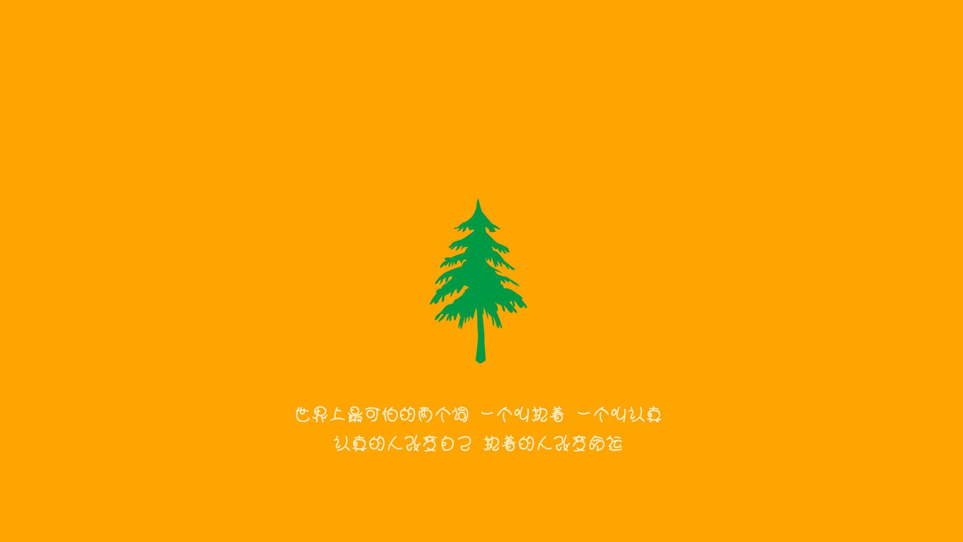 开云在线直播-伊朗队替补席席地而坐，原因：雪地太软太舒服，伊朗主场