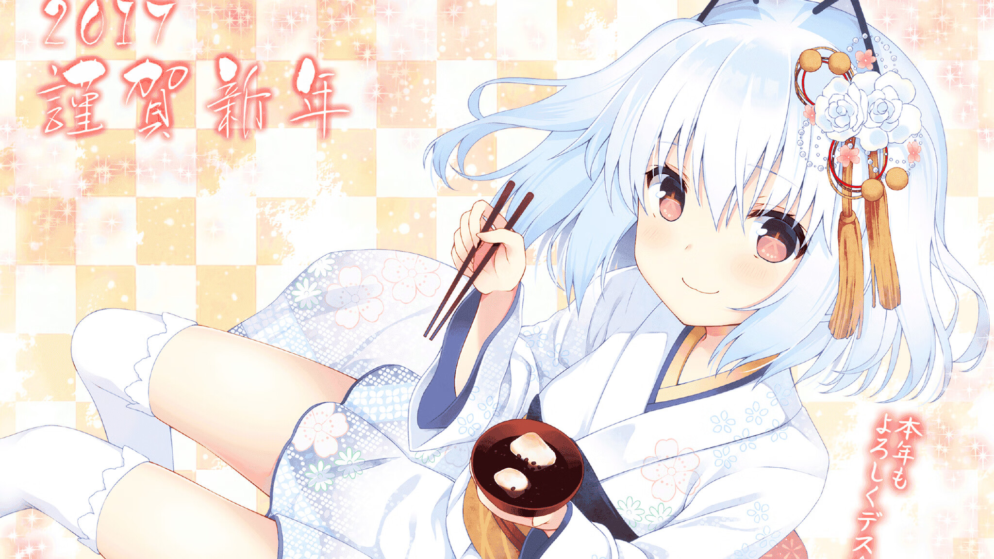 热刺锋线火力全开，球迷期待冲击冠军，热刺介绍