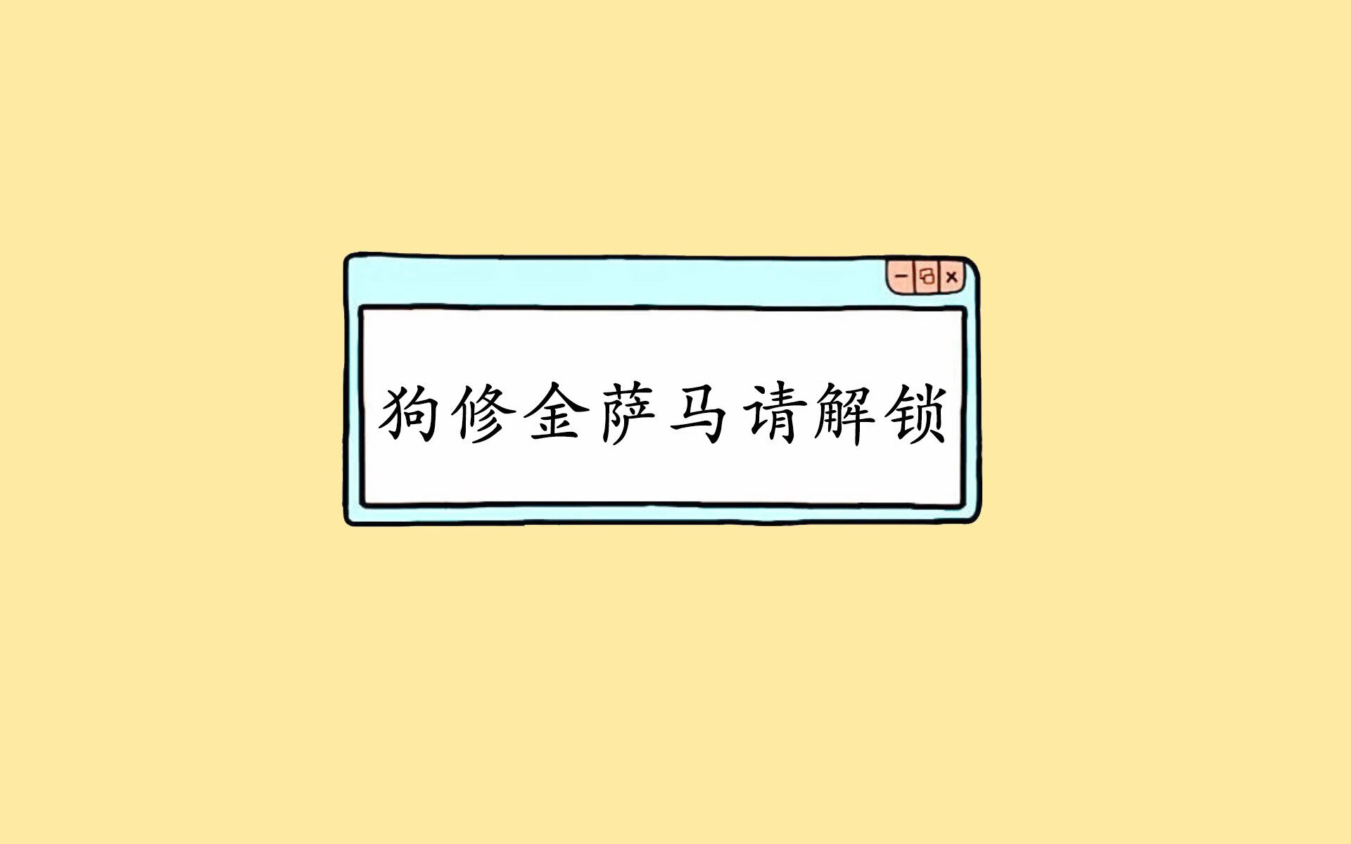 开云首页登录-绝妙配合：队友间极致化学反应展示，绝妙的配合