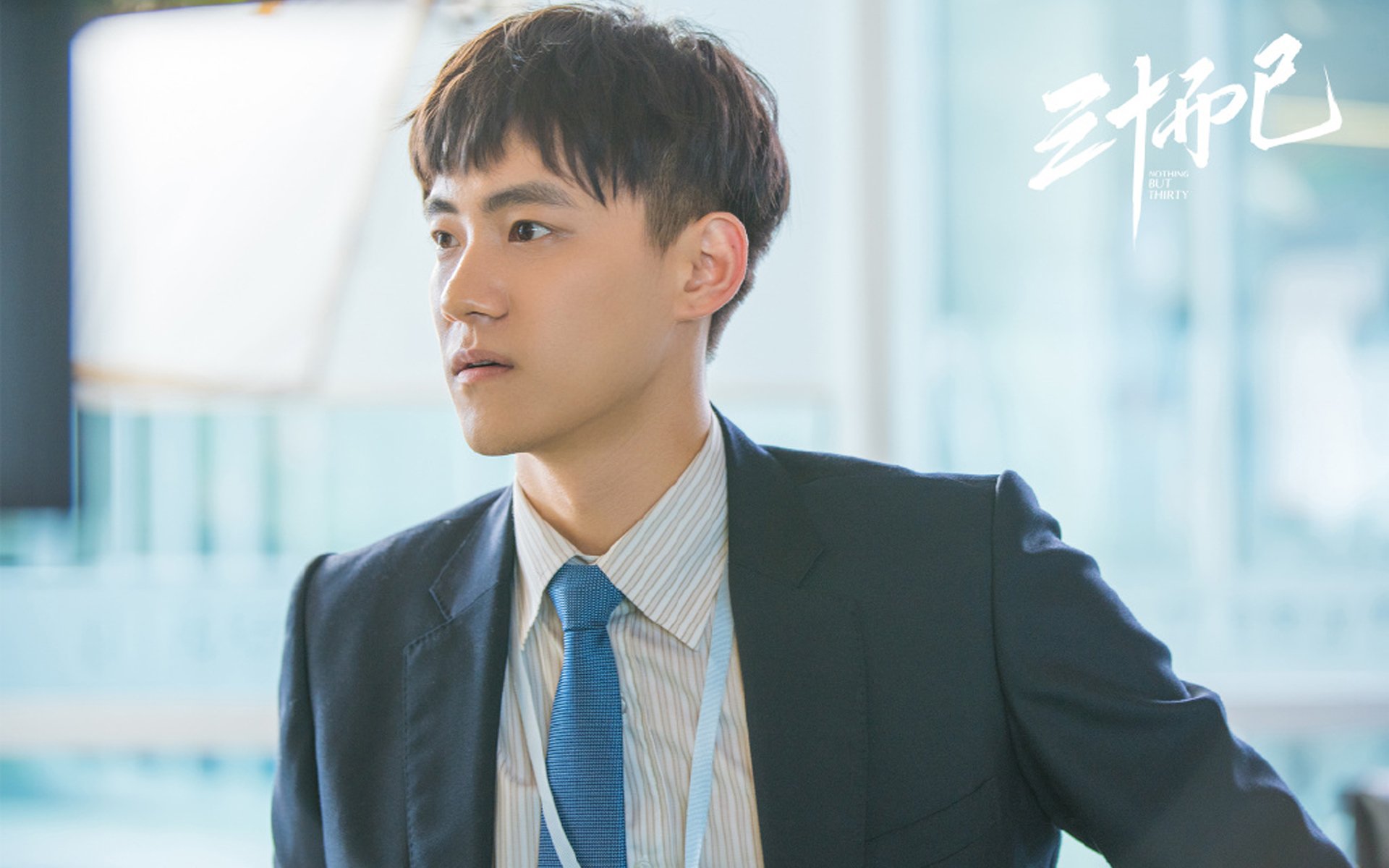 青少年“青春飞扬”公益篮球展演在北京精彩呈现，弘扬体育精神