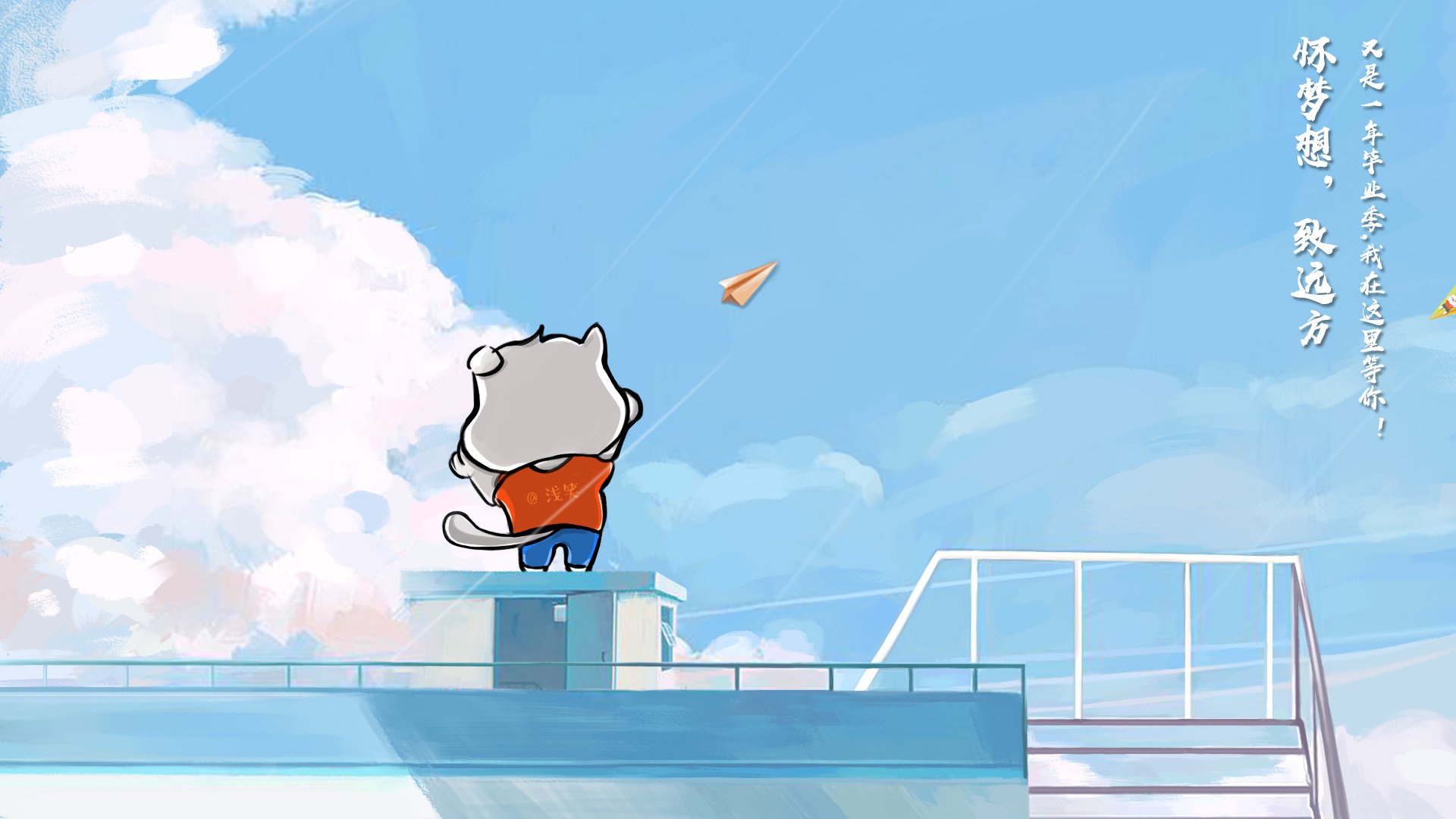 kaiyun 开云体育-世界级球星备战国际篮球赛事决赛，国际篮联组织下的世界篮球锦标赛