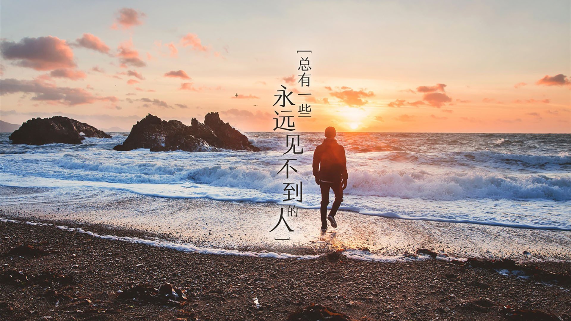 埃弗顿边路突破突出，古迪逊公园争取连胜，古迪逊公园球场位置