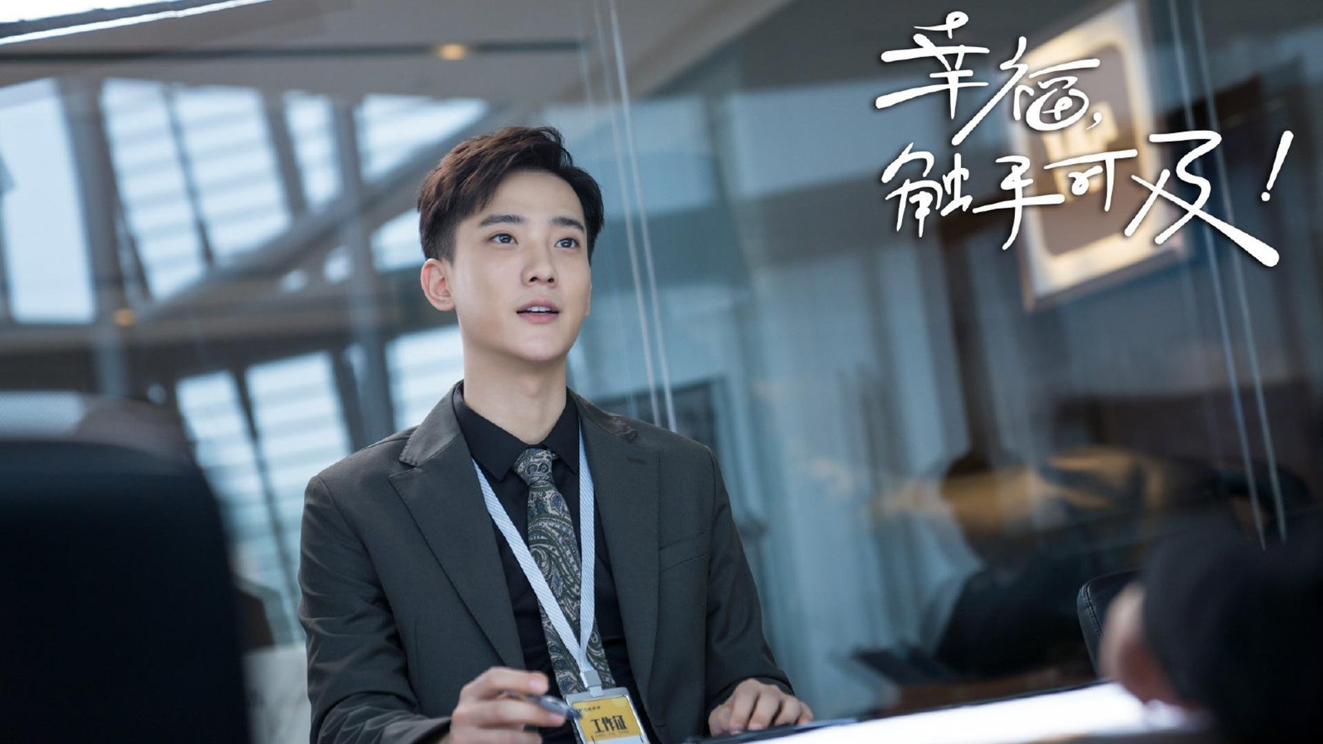 开云平台-急速比拼：山东队众将团结一致取得胜利，山东队接力夺冠