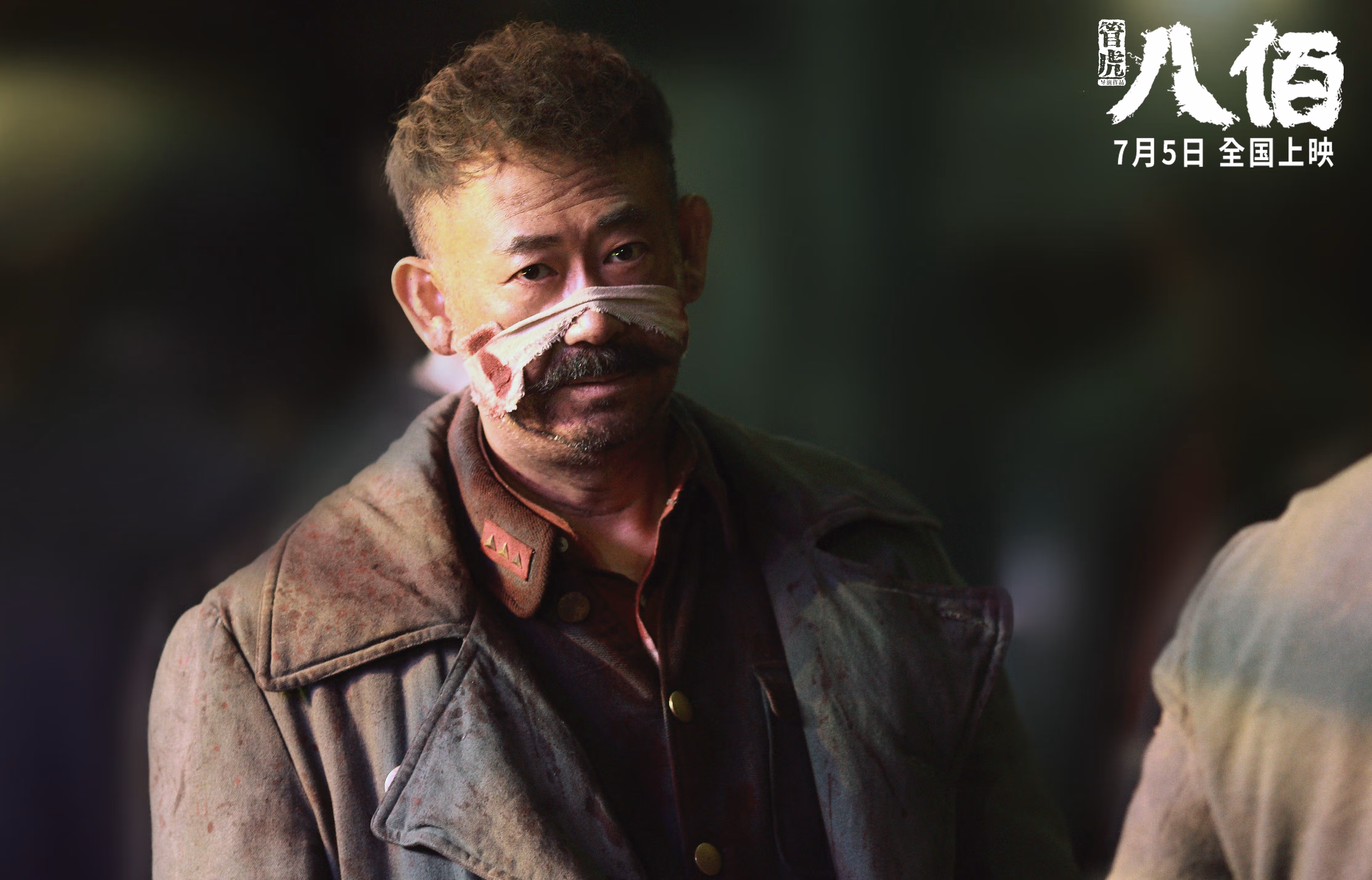 开云体育网页版入口-里昂岁老将正式宣布退役，足球史尘封传奇生涯，里昂主帅