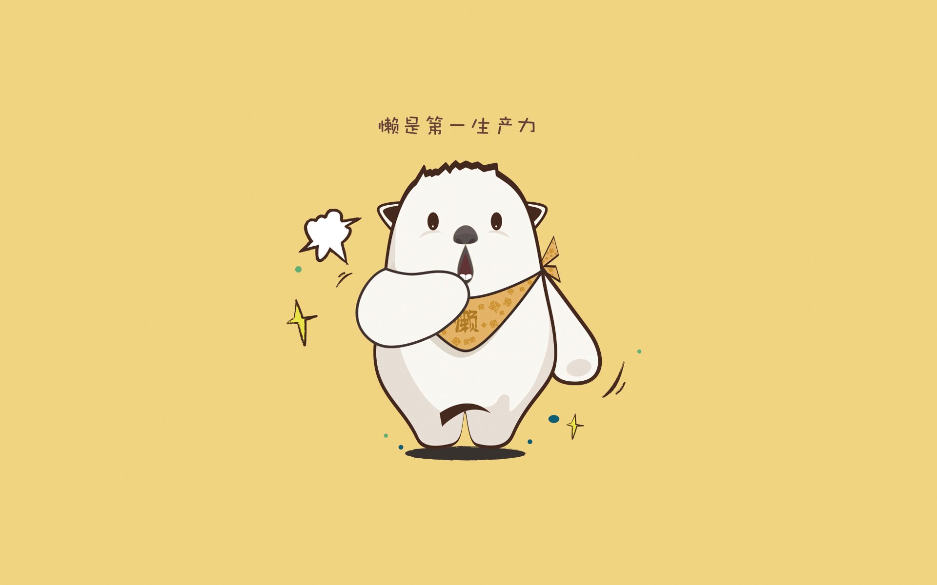 开云首页登录-奥格斯堡赢得保级之战，士气大增，奥格斯堡总汇报