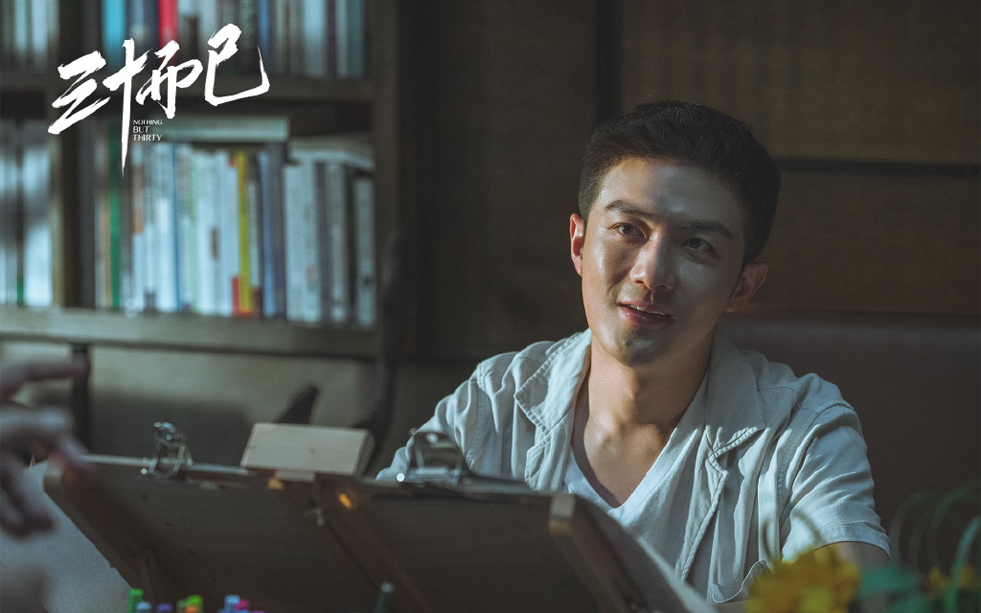 节奏拉开之后的比分控制能力分析,节奏把控